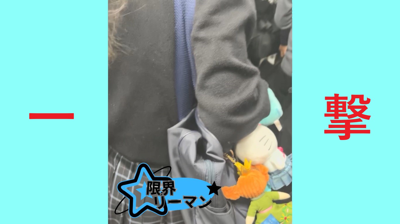 【再販】限界リーマン決死の一撃！vol.53　綺麗な黒髪・なされるがまま