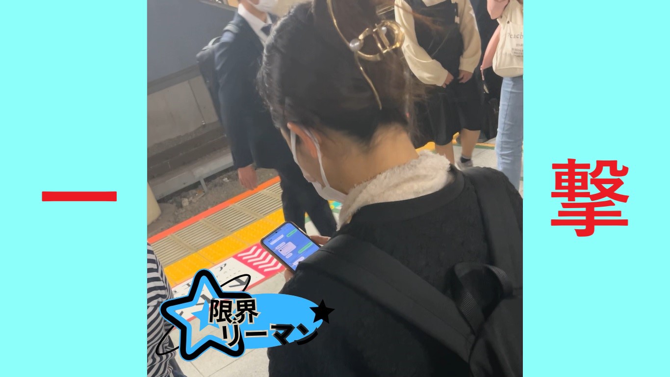 【再販】限界リーマン決死の一撃！vol.42　純白の肌・反応を隠せない