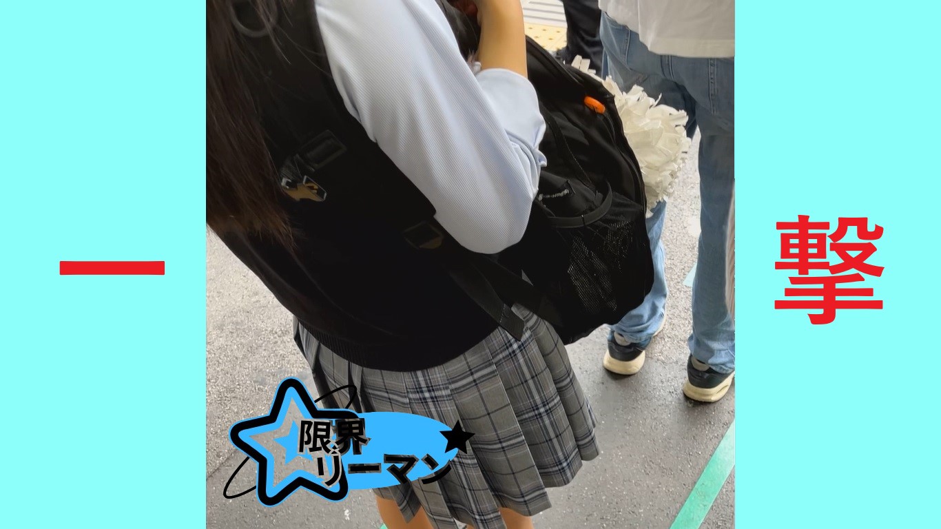 【再販】限界リーマン決死の一撃！vol.73　黒髪ロング・勢い良くよがる