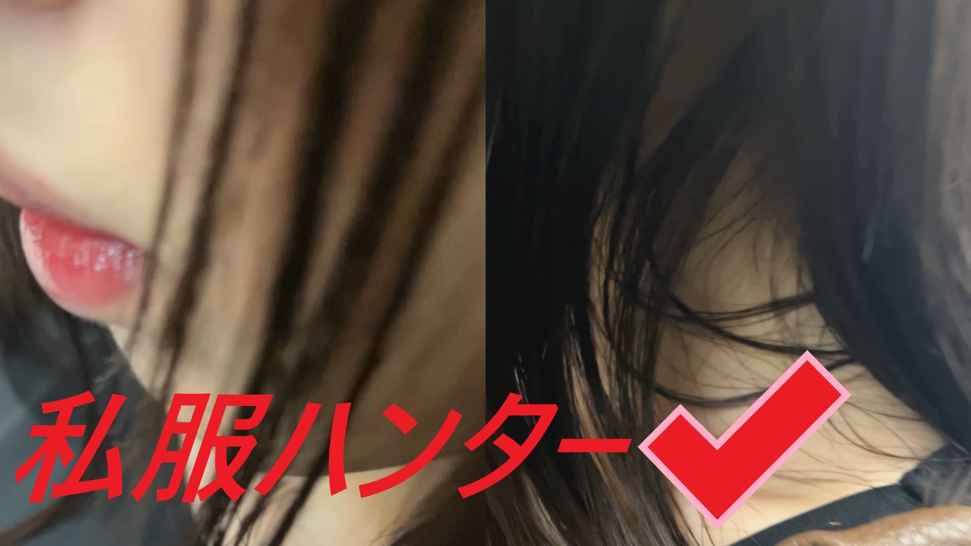 【再販】スカートを狙い撃て！！Part１４　ぷるぷる唇のエロい女子を狙い打つ