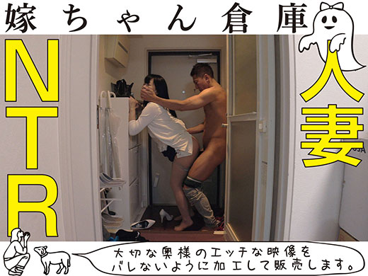 【再販】【潮吹き熟女】NTR経験有りの熟女奥様の感度があっぱれすぎてベテランAV男優さんがとても興奮されデカチンをさらにデカくされていた