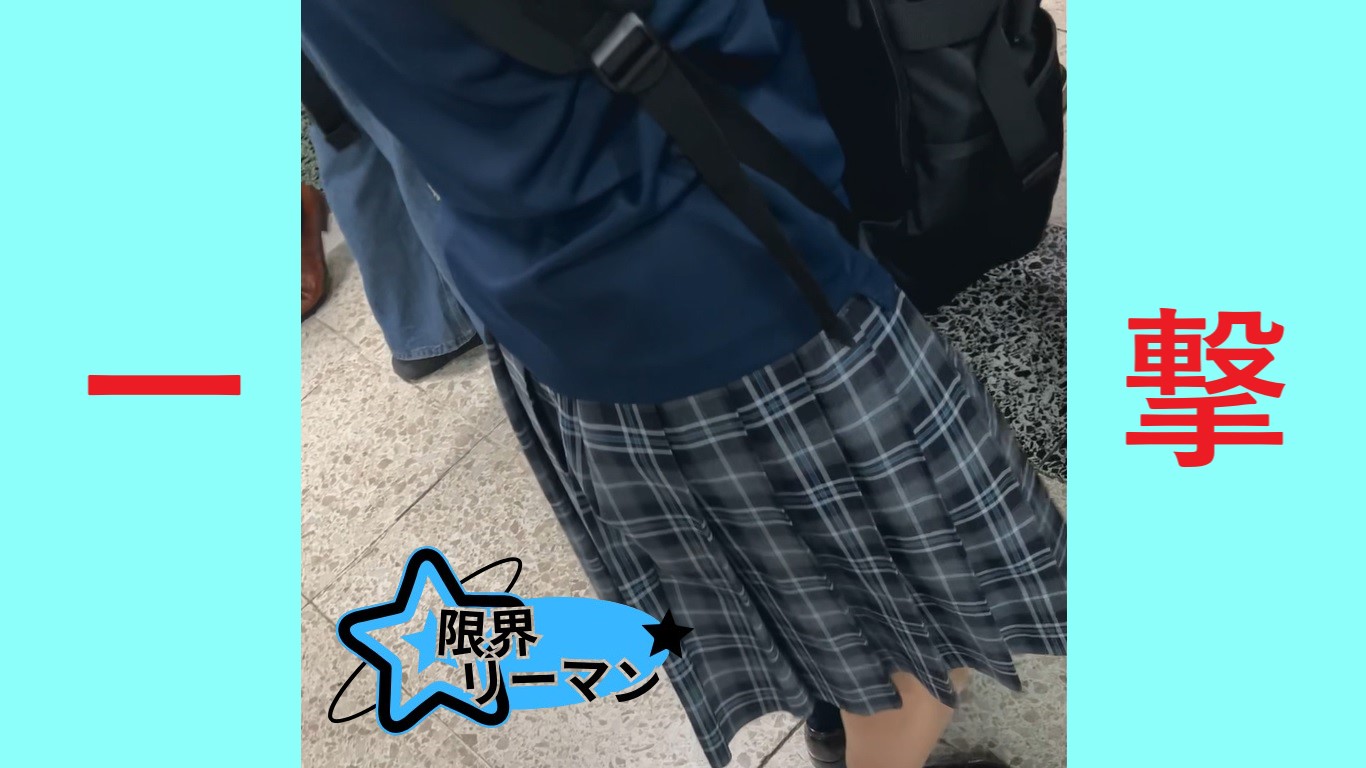 【再販】限界リーマン決死の一撃！vol.75　汗ばむ黒髪ショート・完全無抵抗で震える