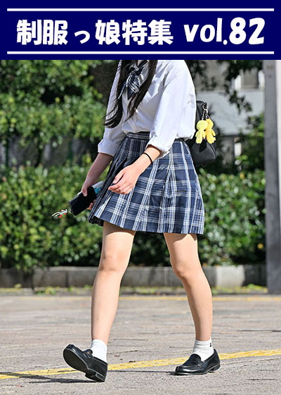 制服っ娘特集 vol.82：爽やかな白シャツに青系チェックのプリーツスカートのモデルさん、他、多数収録！