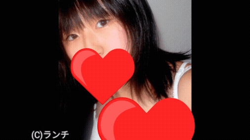 【◯C2】【◯C3】女子中◯生の恋人(２人分)年齢差40さい以上の幼い彼女とのプライベートエッチ